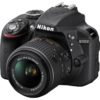 Rent Nikon D3300 Camera